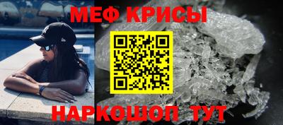 соль курить ск Будённовск