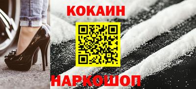 мефедрон мука Бузулук