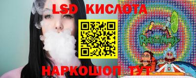 первитин Бугуруслан