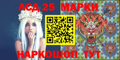 соль курить ск Будённовск