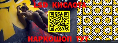 мефедрон мука Бузулук