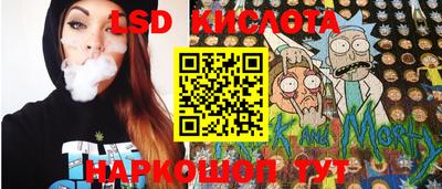 первитин Бугуруслан