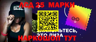 Альфа ПВП Кингисепп