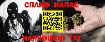 первитин Бугуруслан