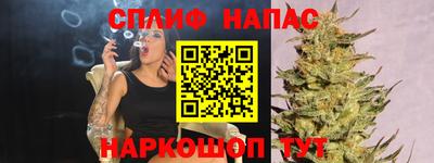 марки lsd Кимры