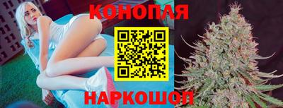 первитин Бугуруслан