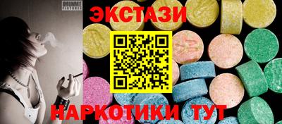 первитин Бугуруслан