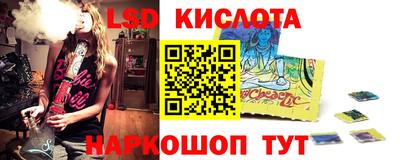 мефедрон мука Бузулук