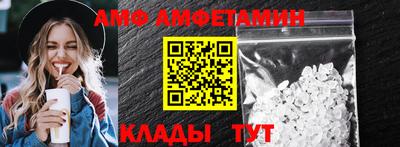 мефедрон мука Бузулук